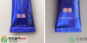 獅王祛痘膏怎么用？獅王祛痘膏一天涂幾次？