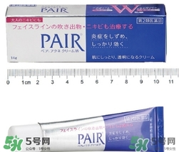 獅王祛痘膏怎么用？獅王祛痘膏一天涂幾次？
