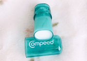 compeed護(hù)腳膏好用嗎？compeed護(hù)腳膏有用嗎？