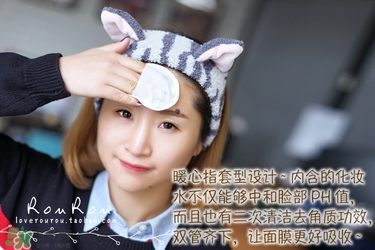 common labs面膜怎么用？common labs蜂蜜維他命面膜用法
