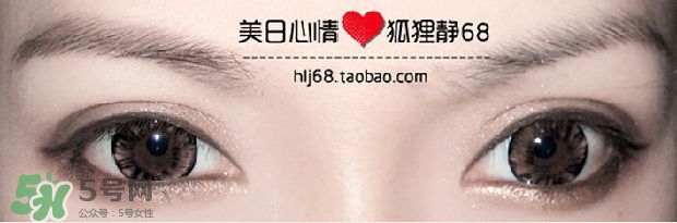 kate染眉膏怎么用？kate染眉膏使用方法