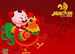 2017年有多少天？2017年一共有多少天？
