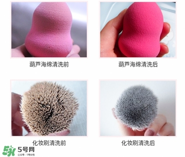 ukiss悠珂思粉撲清洗劑怎么用？悠珂思粉撲清洗劑使用方法