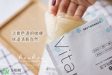 common labs面膜怎么用？common labs蜂蜜維他命面膜用法