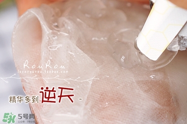 common labs面膜怎么用？common labs蜂蜜維他命面膜用法
