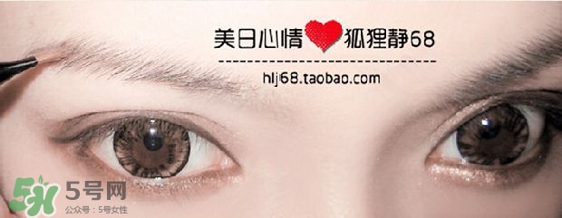 kate染眉膏怎么用？kate染眉膏使用方法