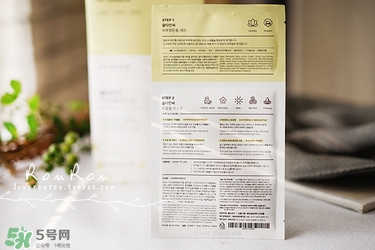 common labs面膜怎么用？common labs蜂蜜維他命面膜用法
