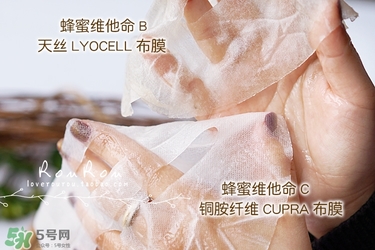 common labs面膜怎么用？common labs蜂蜜維他命面膜用法