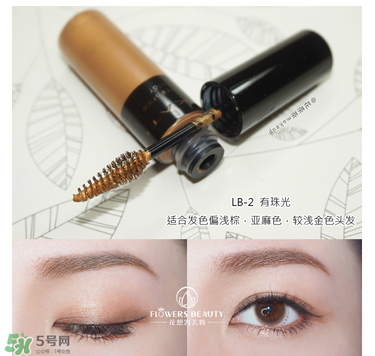 kate染眉膏怎么用？kate染眉膏使用方法