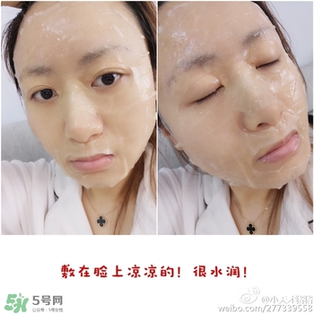 common labs面膜多少錢？common labs蜂蜜維他命面膜專柜價(jià)格