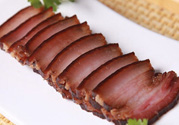 腌醬肉用什么肉好？醬肉用什么肉好？