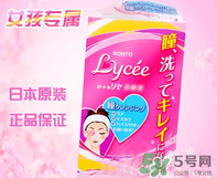 樂敦小紅花可以裸眼用嗎？樂敦小粉花可裸眼用嗎