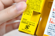 樂(lè)敦cc祛痘印怎么樣？樂(lè)敦cc祛痘印用法