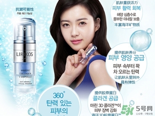 lirikos適合什么膚質？lirikos儷瑞思適合敏感肌嗎？