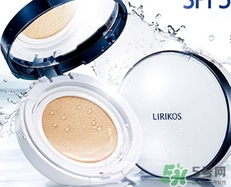 lirikos氣墊怎么樣？lirikos儷瑞思?xì)鈮|好用嗎？