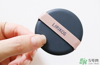 lirikos氣墊怎么樣？lirikos儷瑞思?xì)鈮|好用嗎？
