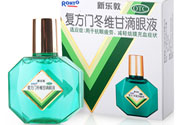 新樂敦眼藥水多少錢？新樂敦眼藥水孕婦能用嗎