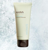 ahava死海泥面膜怎么樣？ahava死海泥面膜好用嗎