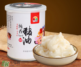 豬油多少錢一斤？豬油多少錢一斤2017？