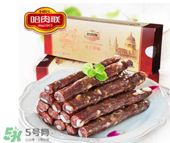 風干腸怎么保存？風干腸能保存多久？