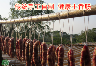 臘腸可以用微波爐嗎？臘腸用微波爐多久能熟？