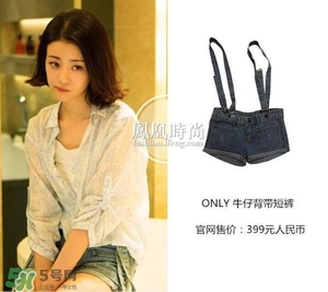 李溪芮衣服什么牌子？李溪芮衣服同款