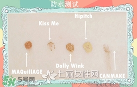 染眉膏什么牌子好？2017年染眉膏排行榜