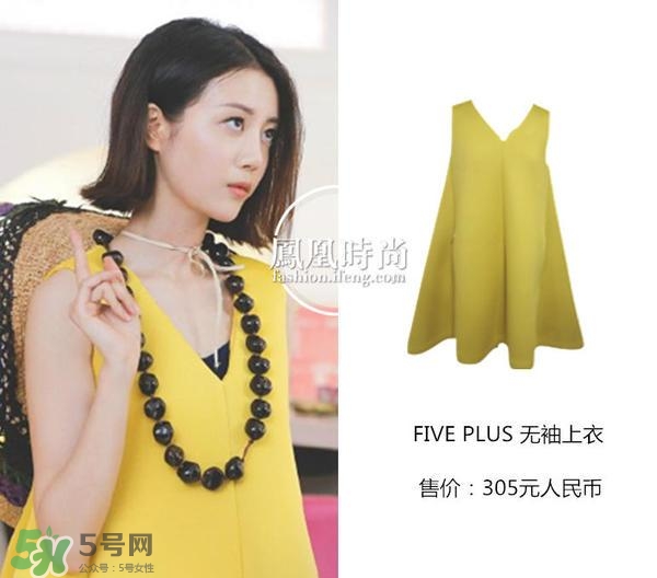 李溪芮衣服什么牌子？李溪芮衣服同款