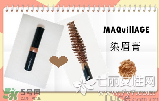 染眉膏什么牌子好？2017年染眉膏排行榜