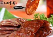 臘腸可以用微波爐嗎？臘腸用微波爐多久能熟？