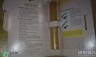 染眉膏怎么用？染眉膏使用方法圖解