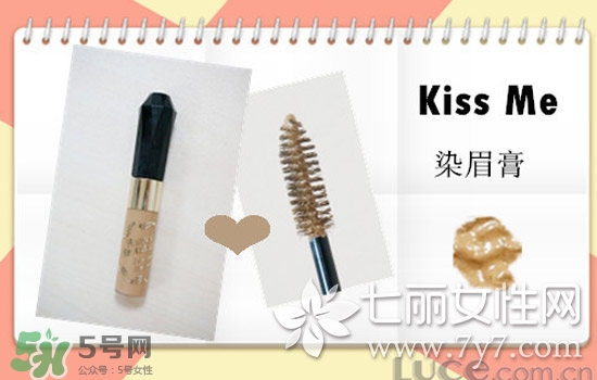 染眉膏什么牌子好？2017年染眉膏排行榜