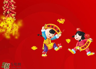 2017年春節(jié)是幾九？2017年春節(jié)屬于幾九？