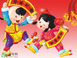 2017年春節(jié)多少度？2017年春節(jié)會(huì)下雨嗎？