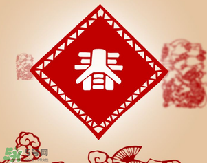2017年春節(jié)多少度？2017年春節(jié)會(huì)下雨嗎？