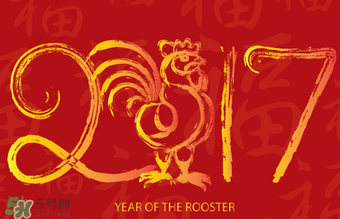 2017過(guò)年冷不冷？2017過(guò)年天氣預(yù)測(cè)