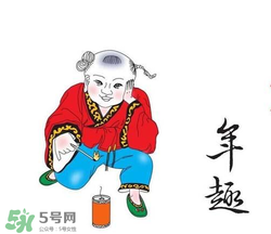 大年初一是幾九？2017年大年初一是幾九？