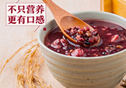 怎么用電飯煲煮臘八粥？電飯煲怎么熬臘八粥？