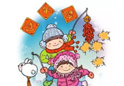 2017年過年天氣怎么樣？2017過年會下雨嗎？