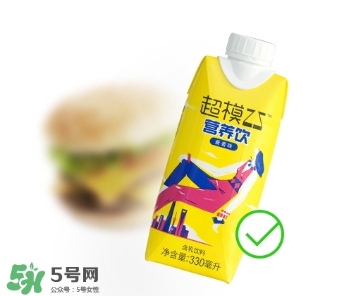 超模25是什么飲料？超模25是什么牌子的？