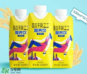 超模25好喝嗎？超模25飲料怎么樣？