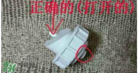 金稻蒸臉器怎么用？金稻蒸臉器使用方法