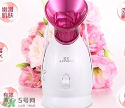 金稻蒸臉器怎么用？金稻蒸臉器使用方法