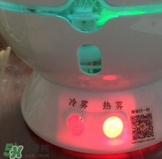 金稻蒸臉器多少錢一臺？金稻蒸臉器價格