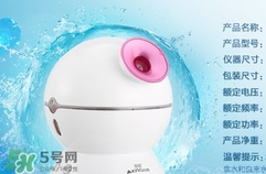 金稻蒸臉器用什么水？金稻蒸臉器怎么加水？