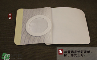 三九貼貼哪里？三九貼貼腰上可以嗎？