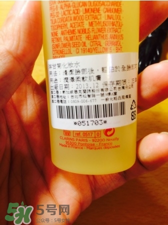 嬌韻詩(shī)黃水怎么樣？嬌韻詩(shī)黃水好用嗎？