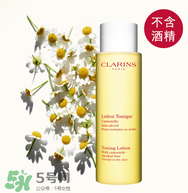 嬌韻詩黃水孕婦能用嗎？嬌韻詩黃水怎么用？