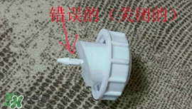 金稻蒸臉器怎么用？金稻蒸臉器使用方法