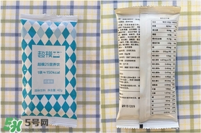 超模25好喝嗎？超模25飲料怎么樣？